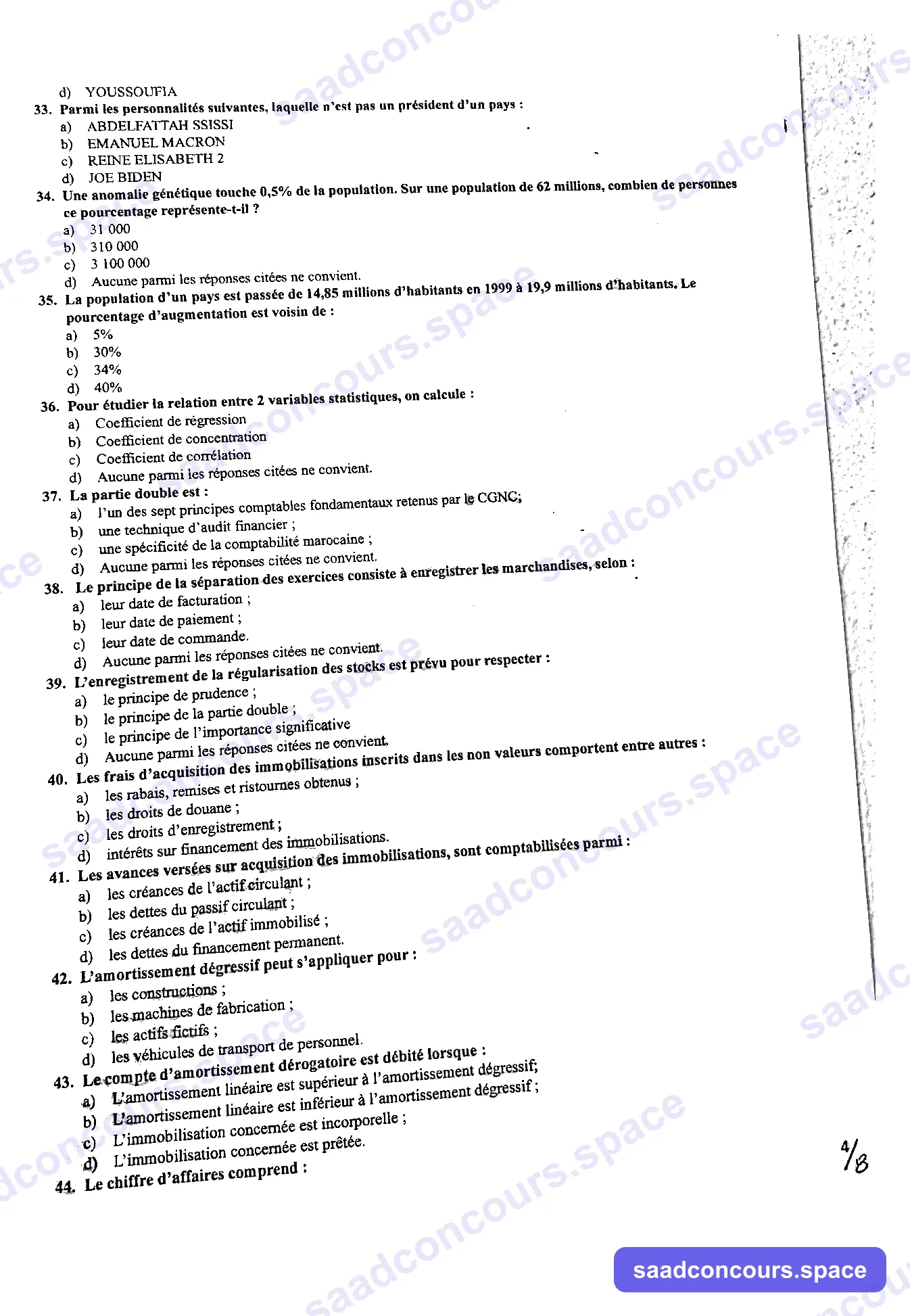 Extrait scanné — FSJES Agdal 2024