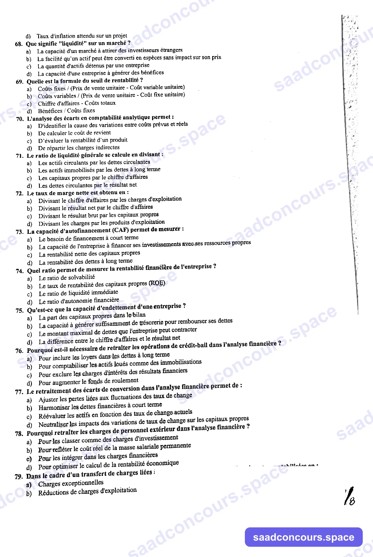 Extrait scanné — FSJES Agdal 2024