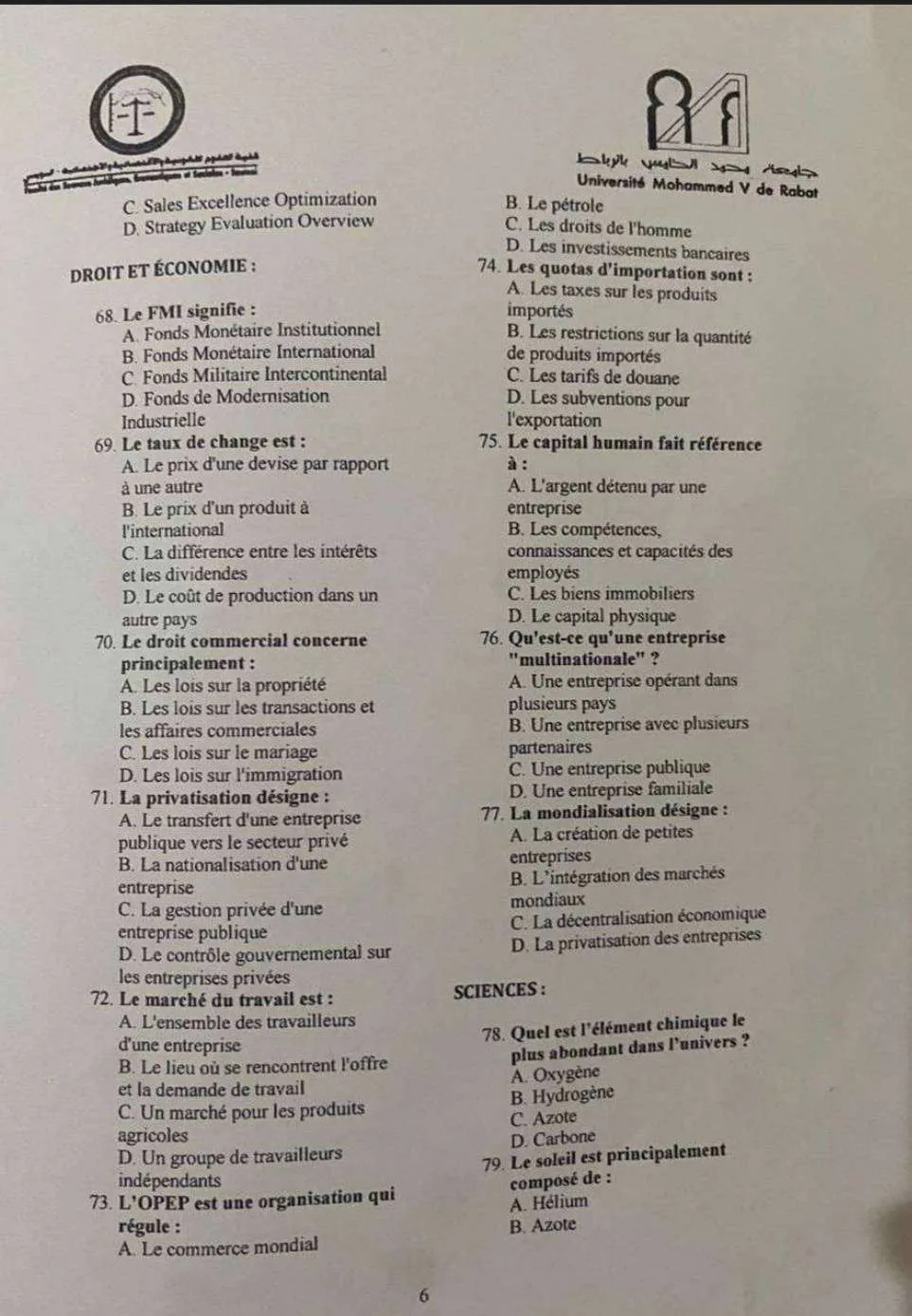 Extrait scanné — FSJES Souissi 2024