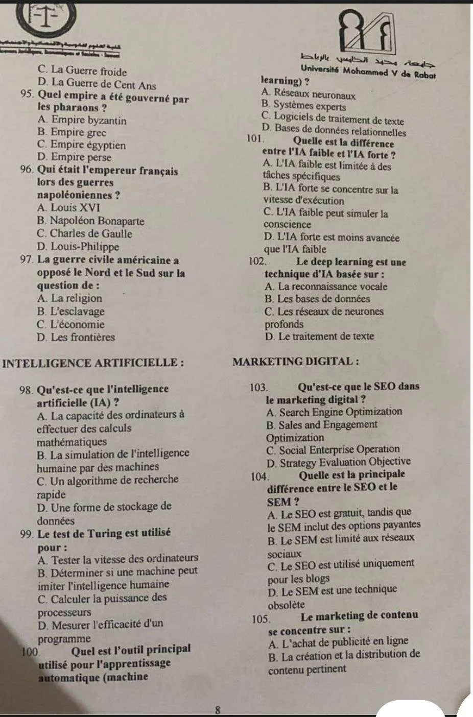 Extrait scanné — FSJES Souissi 2024