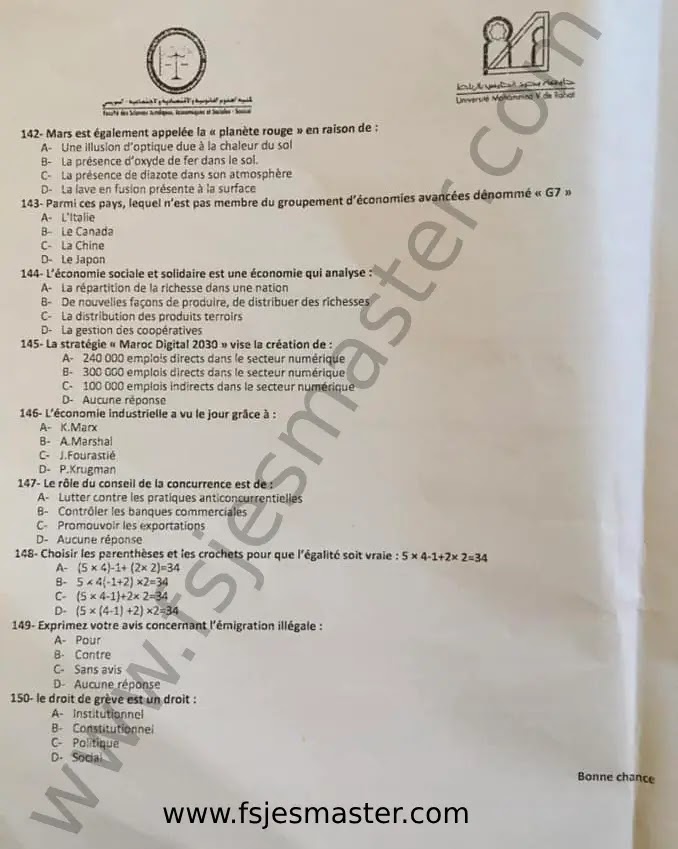 Extrait scanné — FSJES Souissi 2024