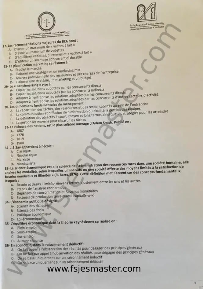 Extrait scanné — FSJES Souissi 2024