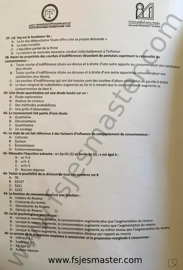 Extrait scanné — FSJES Souissi 2024