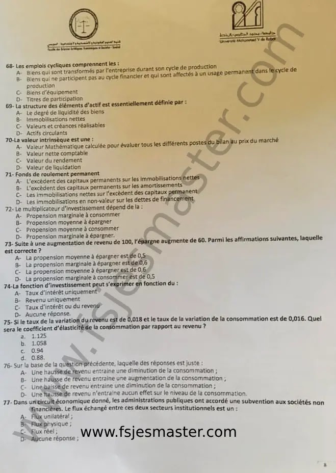 Extrait scanné — FSJES Souissi 2024