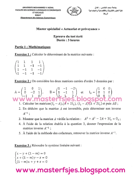 Extrait scanné — FSJES Agdal SD
