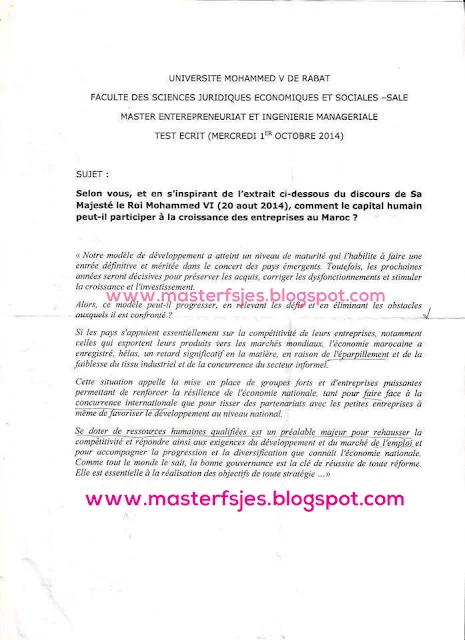 Extrait scanné — FSJES Salé 2014