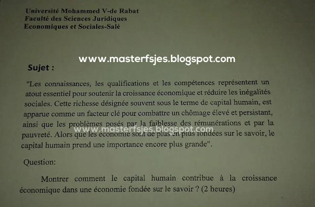 Extrait scanné — FSJES Salé 2015
