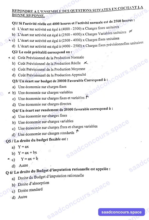 Extrait scanné — ENCG Settat 2018