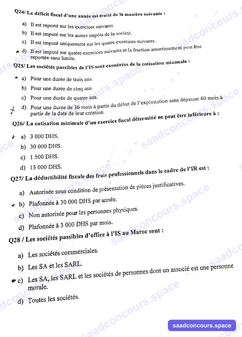 Extrait scanné — ENCG Settat 2018