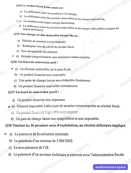 Extrait scanné — ENCG Settat 2018