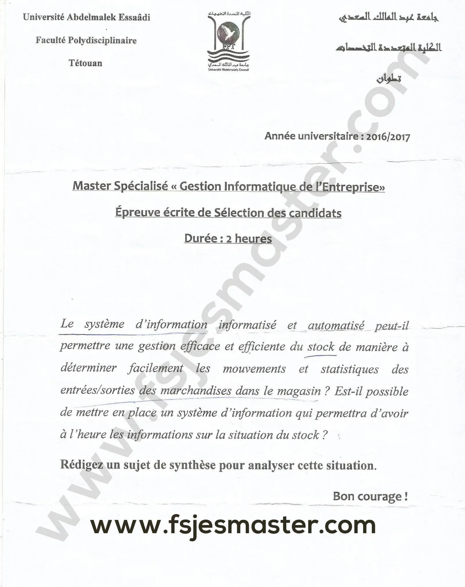 Extrait scanné — FP Tétouan 2016
