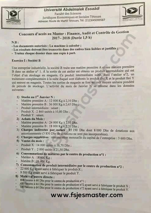 Extrait scanné — FSJES Tétouan 2018