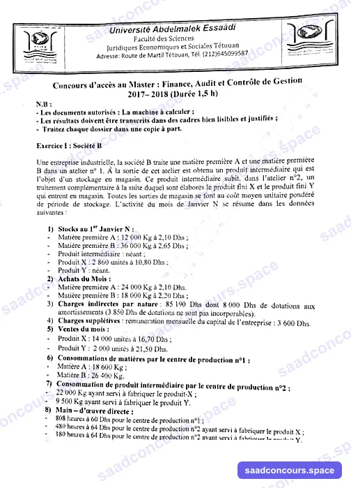 Extrait scanné — FSJES Tétouan 2018